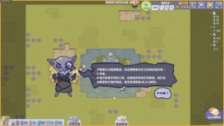 我市“数字黄河链”入选中央网信办十大优秀案例