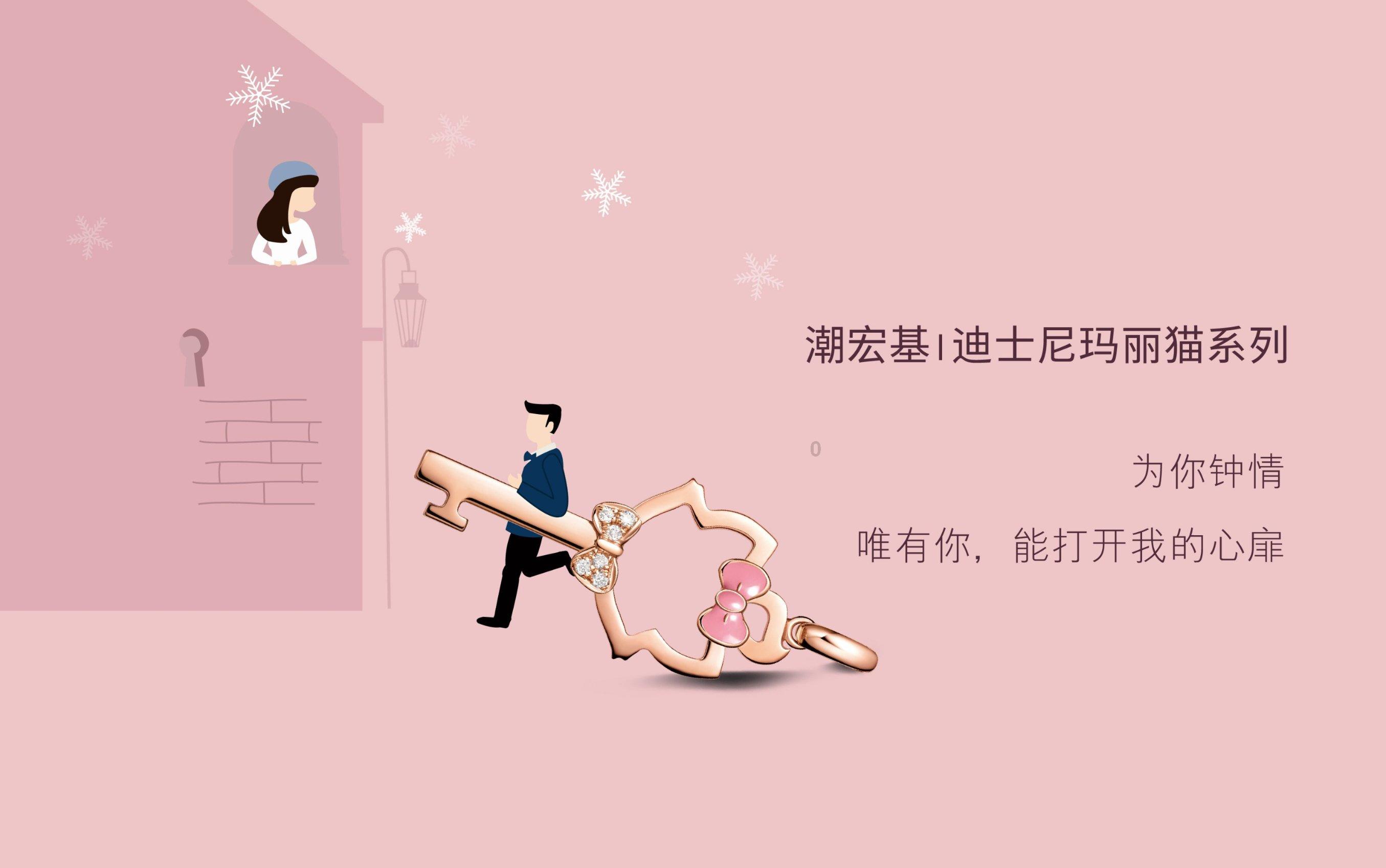 甜美洋气小公主