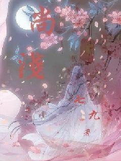 沈阳春节氛围已拉满!你打卡了吗?