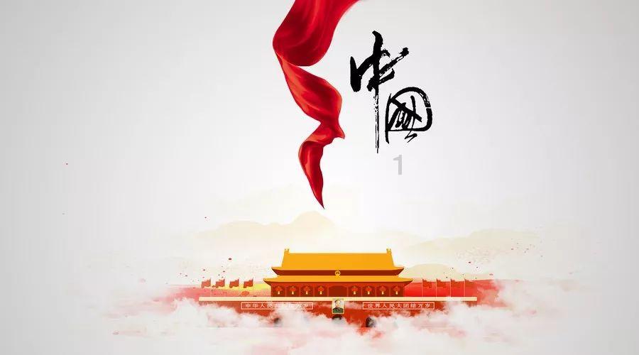 寻找丢失的金币