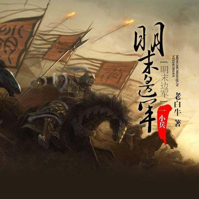 QQ企鹅