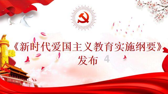华新手袋国际控股委任何丽全为独立非执行董事