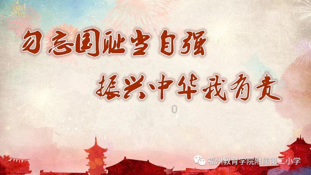 著名画作拼图