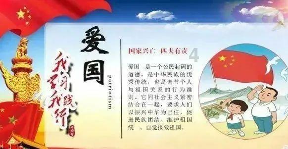 中兴天机a31pro:性价比之王