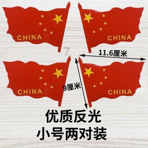 夏天的新娘