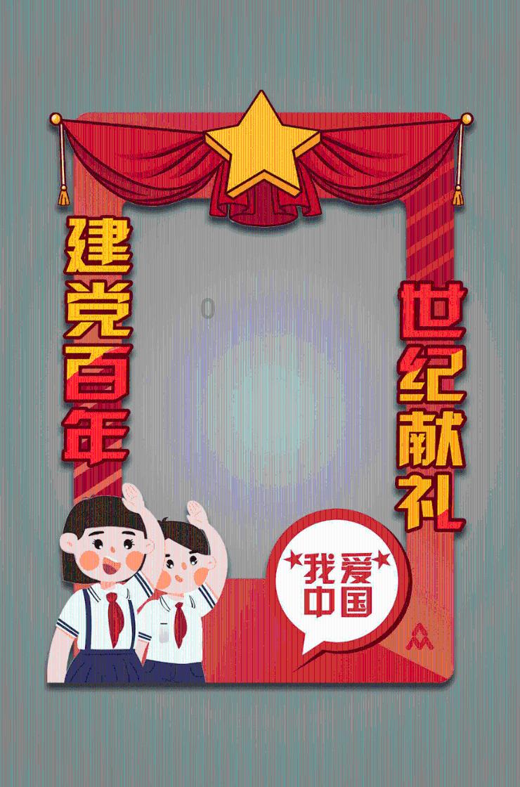 爱情可以维持多久，？游戏画面