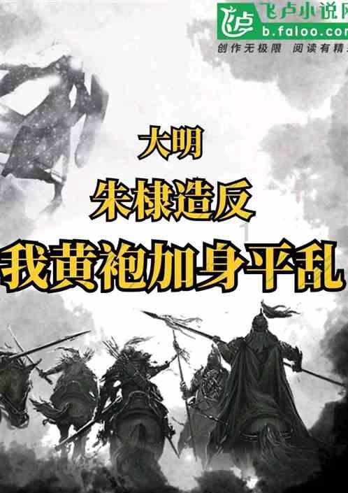 奥斯卡红毯秀