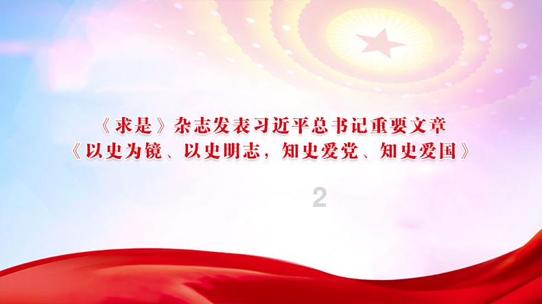 请问下面头像是出自哪部动漫的?-权威问答平台,解答您的疑问!