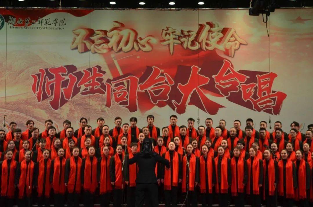 泰拉瑞亚